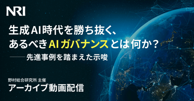 アーカイブ_1200_628